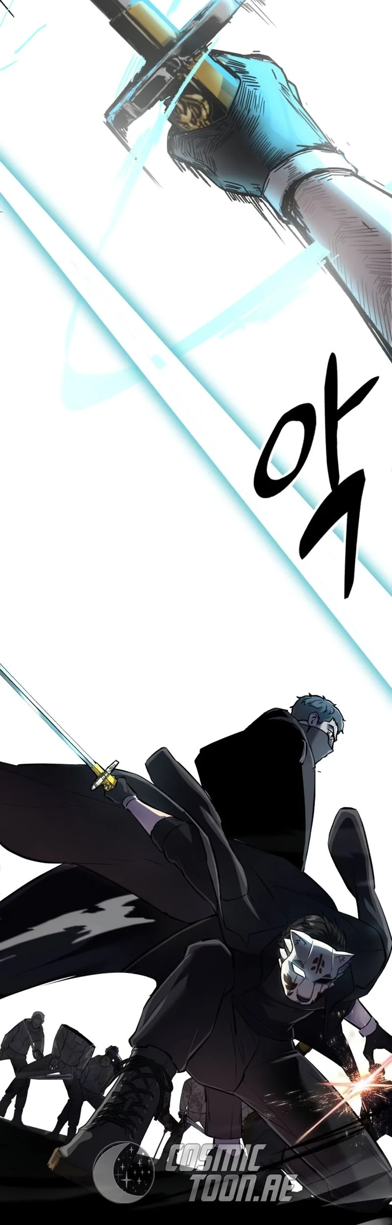 Ticket Hero S2 Chapter 112 - halaman 77