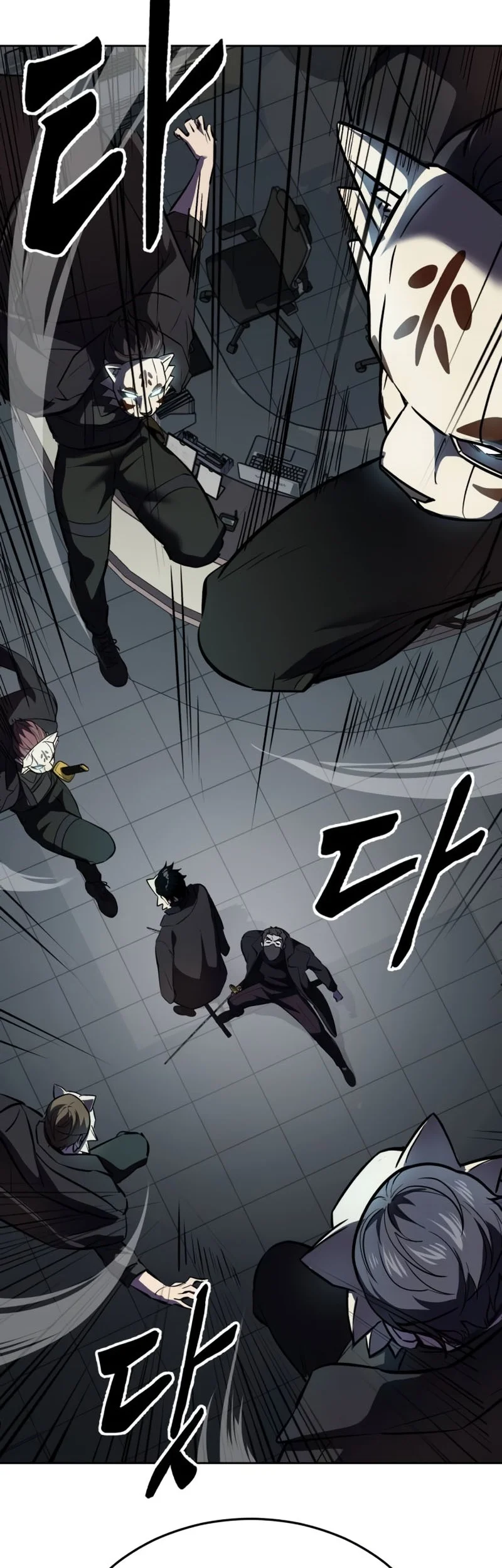 Ticket Hero S2 Chapter 112 - halaman 80
