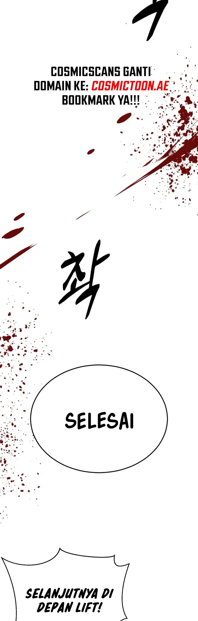 Ticket Hero S2 Chapter 112 - halaman 9