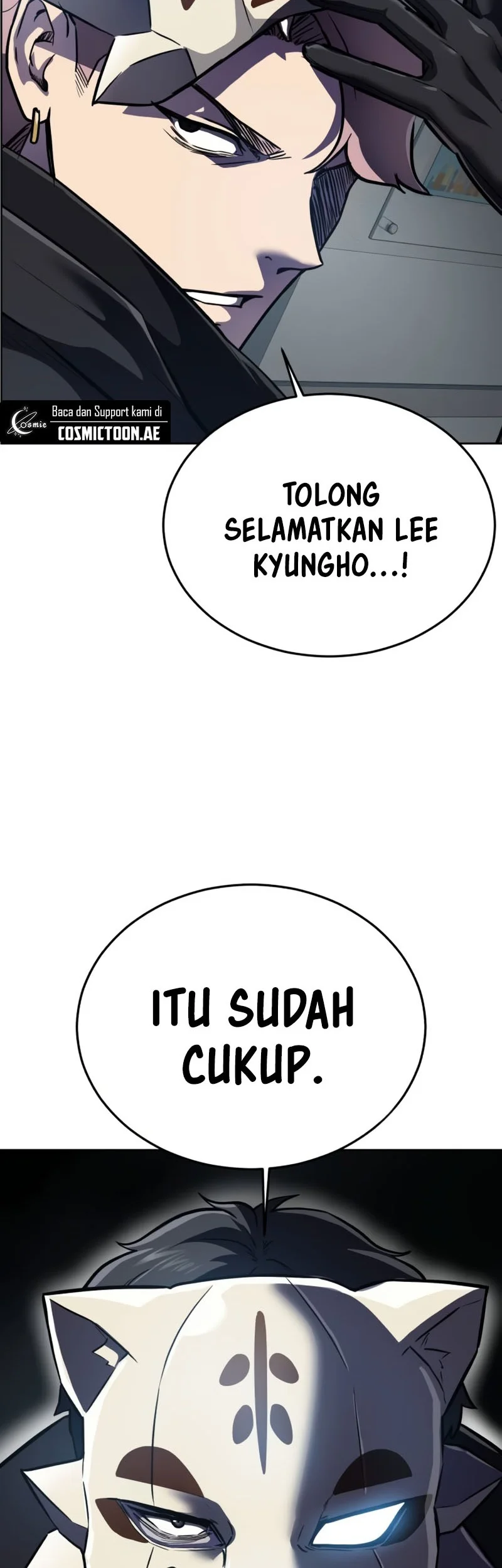 Ticket Hero S2 Chapter 112 - halaman 92