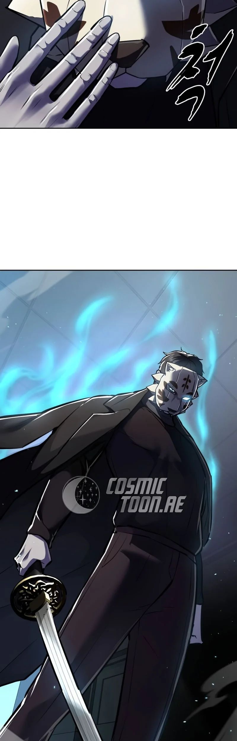 Ticket Hero S2 Chapter 112 - halaman 93