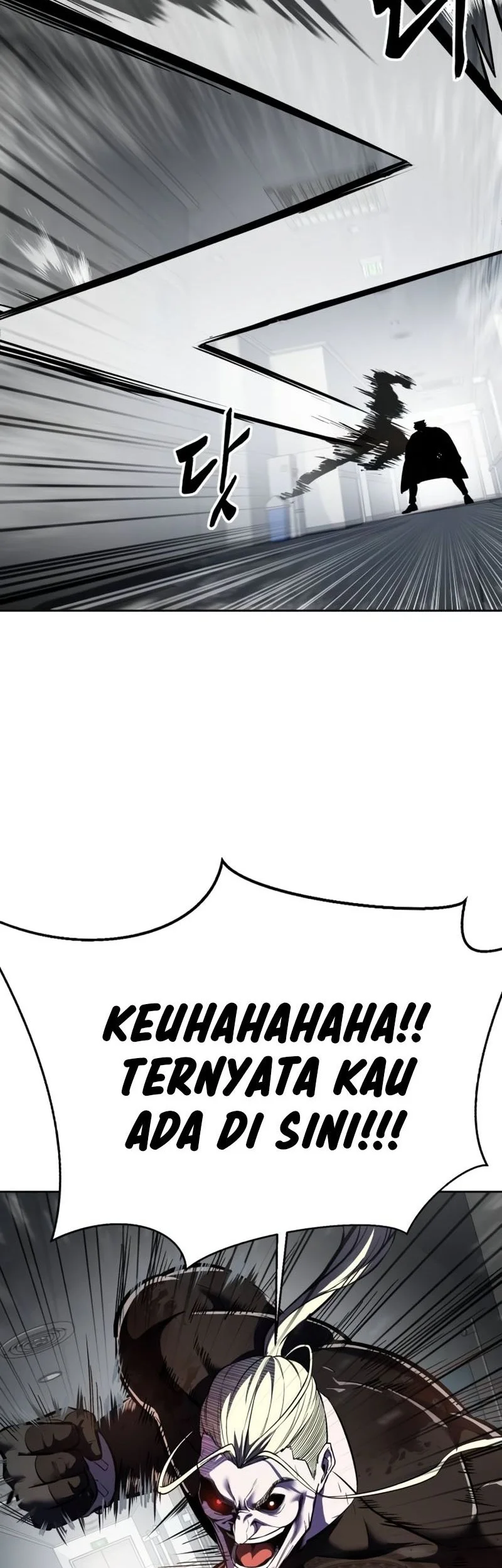 Ticket Hero S2 Chapter 113 - halaman 100