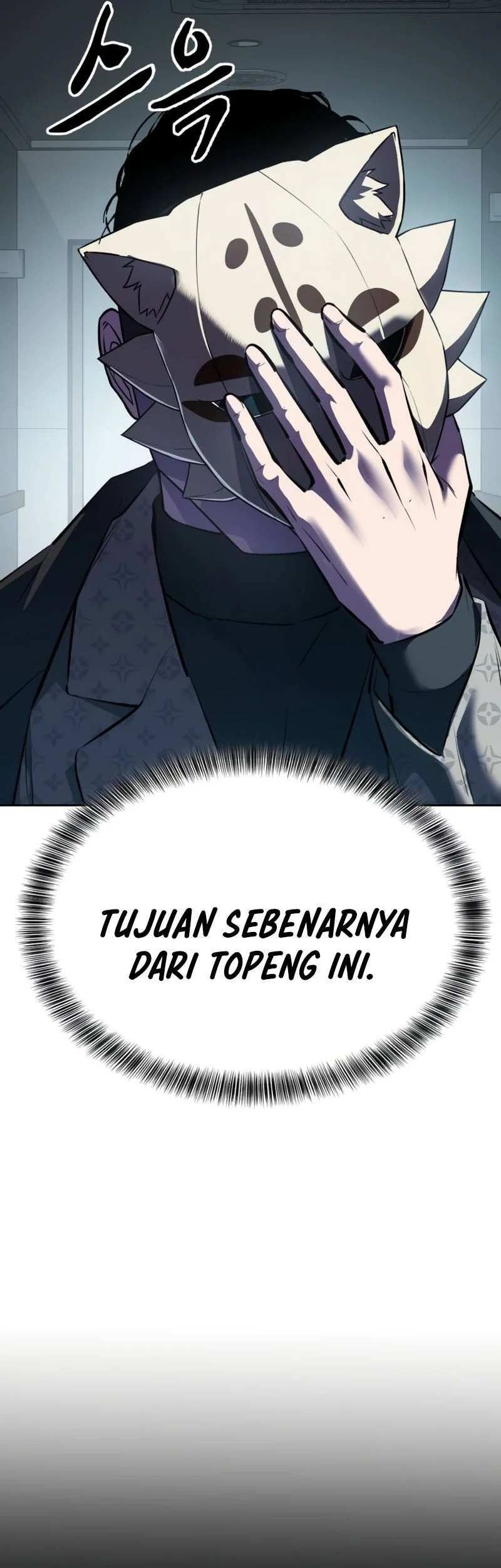 Ticket Hero S2 Chapter 113 - halaman 111