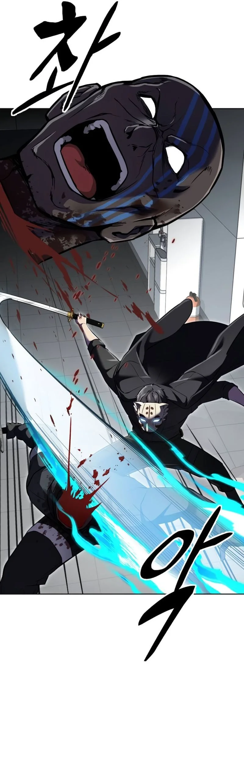 Ticket Hero S2 Chapter 113 - halaman 25