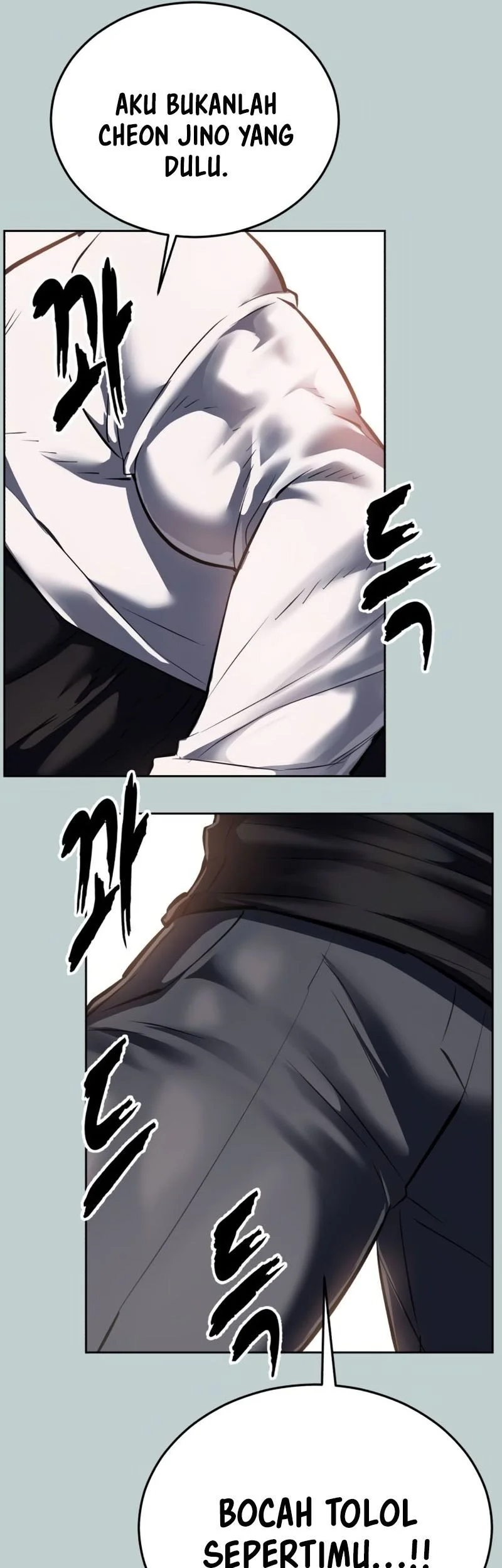 Ticket Hero S2 Chapter 113 - halaman 51