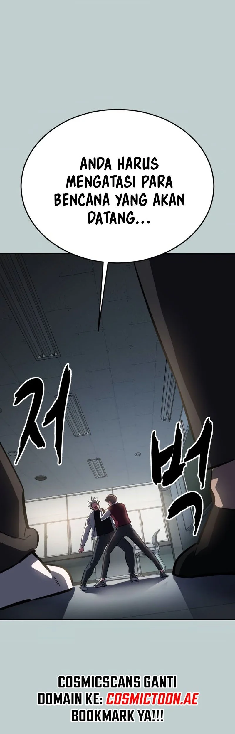 Ticket Hero S2 Chapter 113 - halaman 73