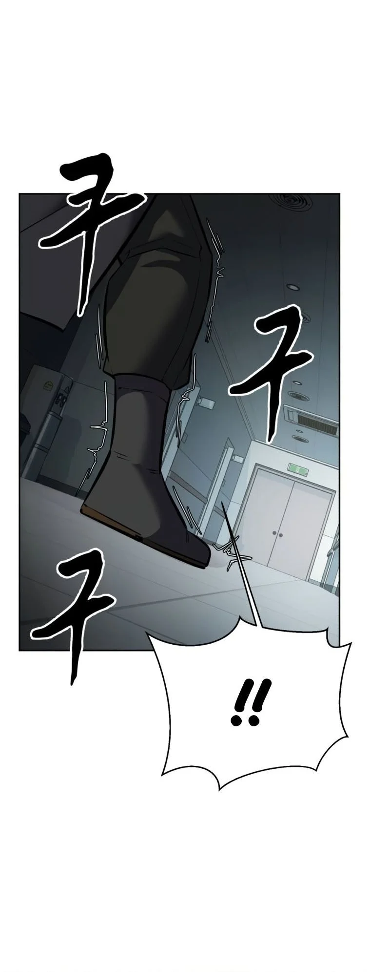 Ticket Hero S2 Chapter 113 - halaman 86