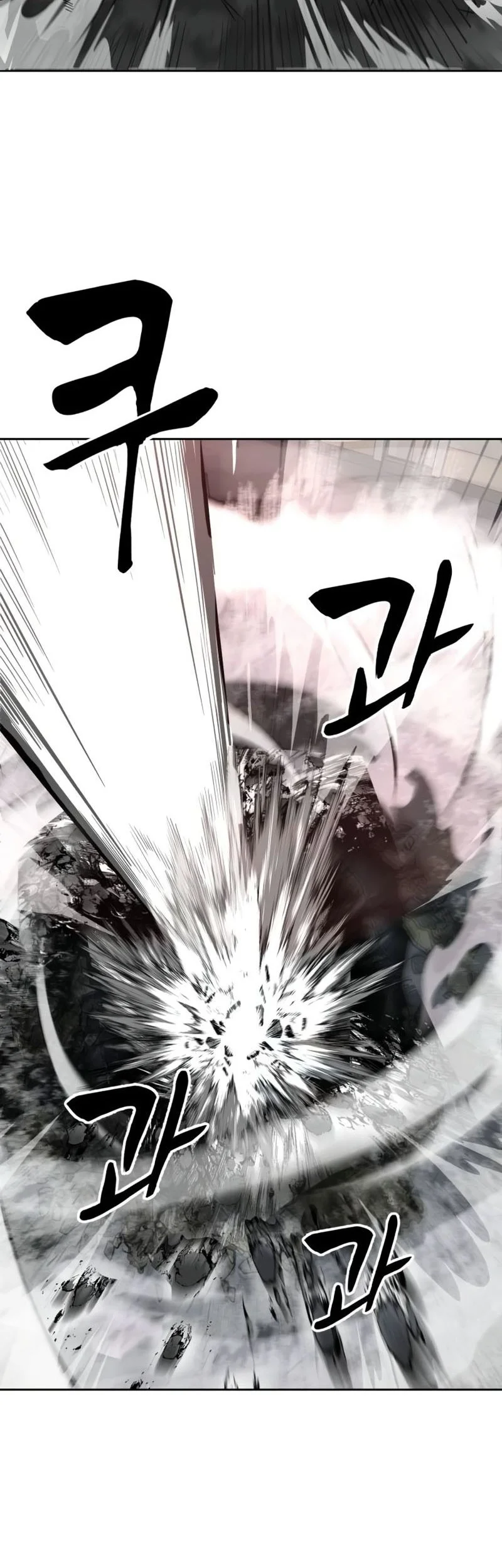 Ticket Hero S2 Chapter 113 - halaman 91