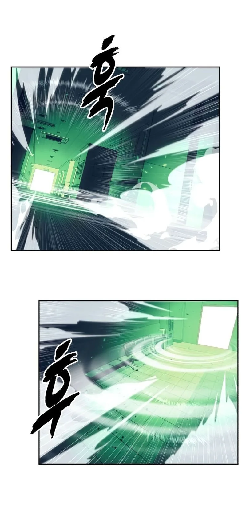 Ticket Hero S2 Chapter 113 - halaman 92