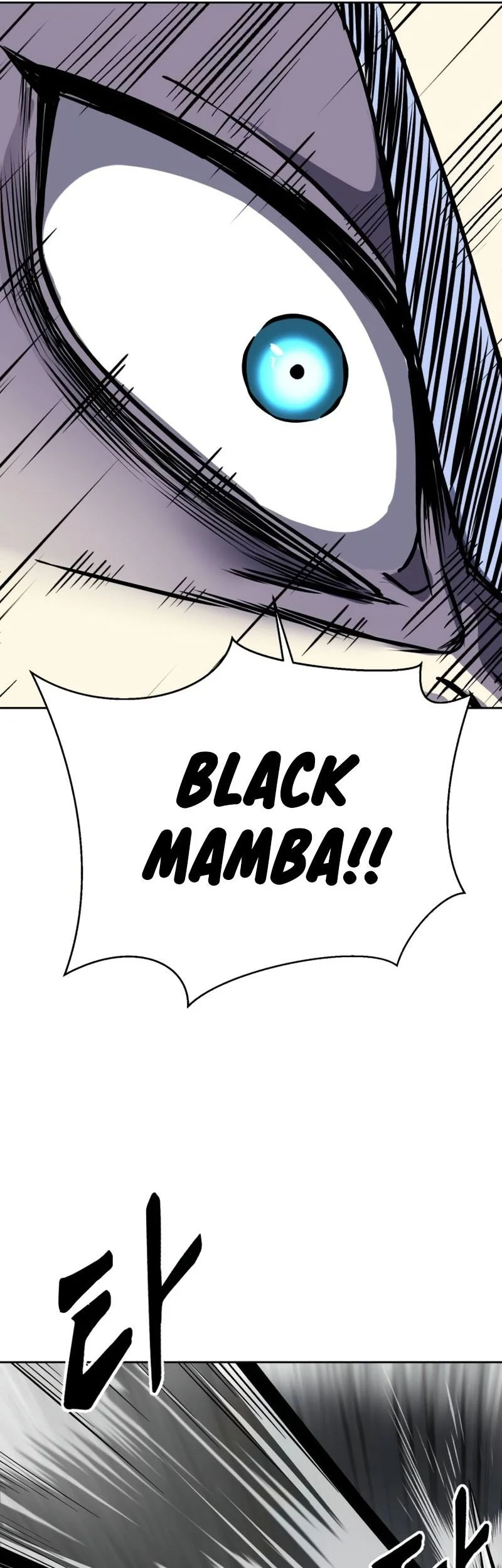 Ticket Hero S2 Chapter 113 - halaman 99