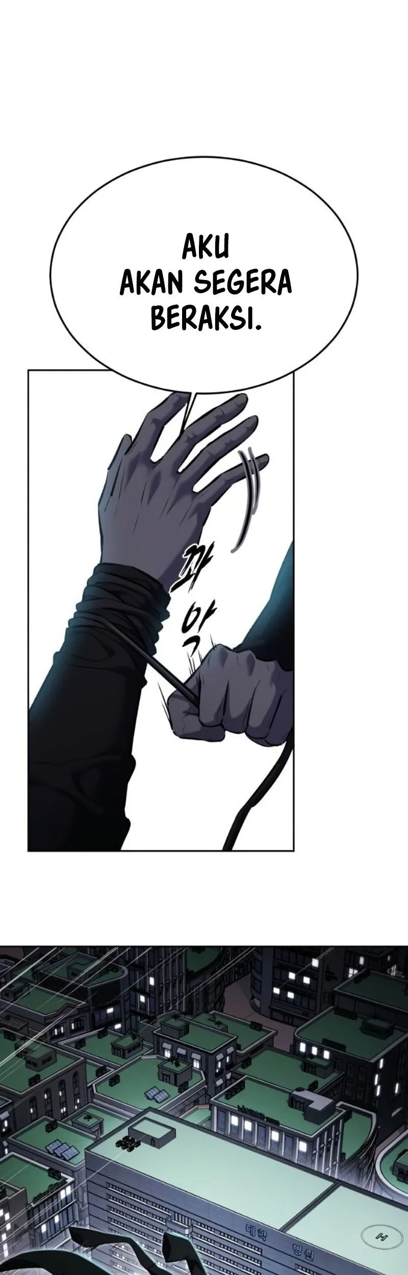 Ticket Hero S2 Chapter 114 - halaman 10