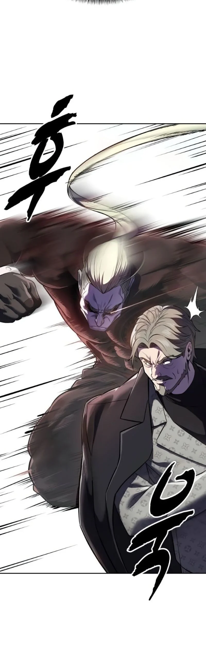 Ticket Hero S2 Chapter 114 - halaman 103