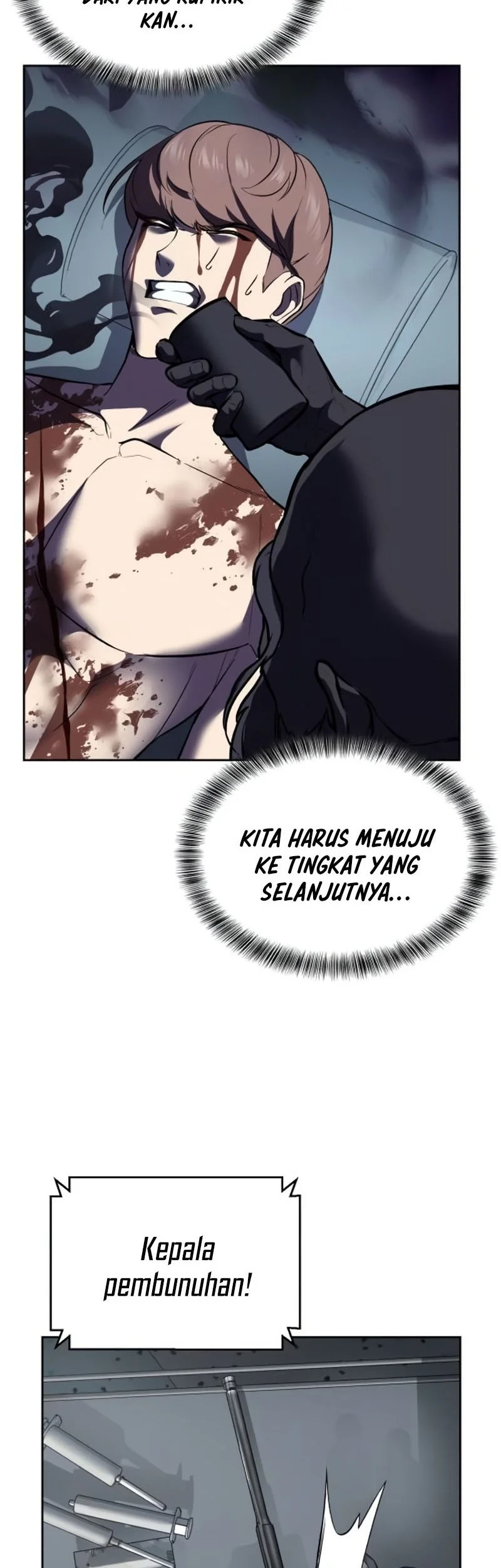 Ticket Hero S2 Chapter 114 - halaman 17