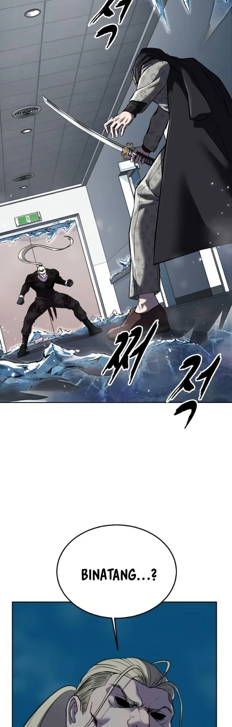 Ticket Hero S2 Chapter 114 - halaman 23