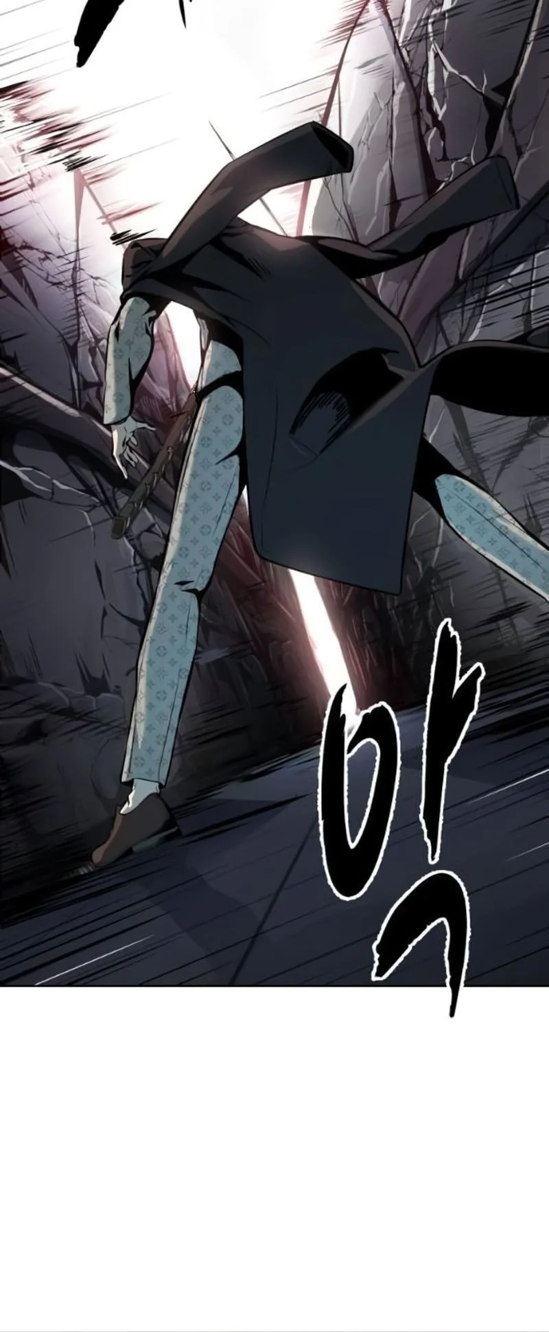 Ticket Hero S2 Chapter 114 - halaman 27