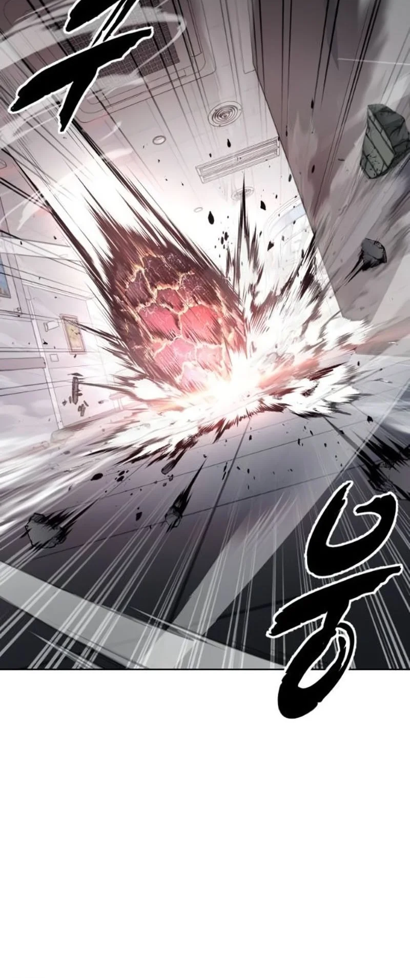 Ticket Hero S2 Chapter 114 - halaman 32