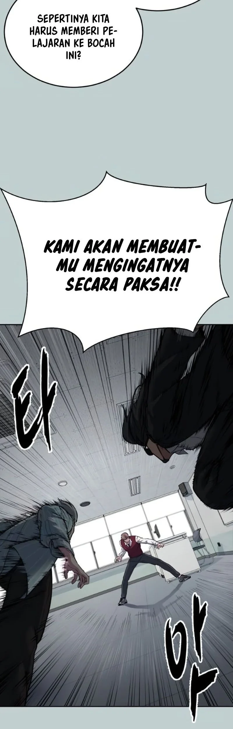 Ticket Hero S2 Chapter 114 - halaman 43