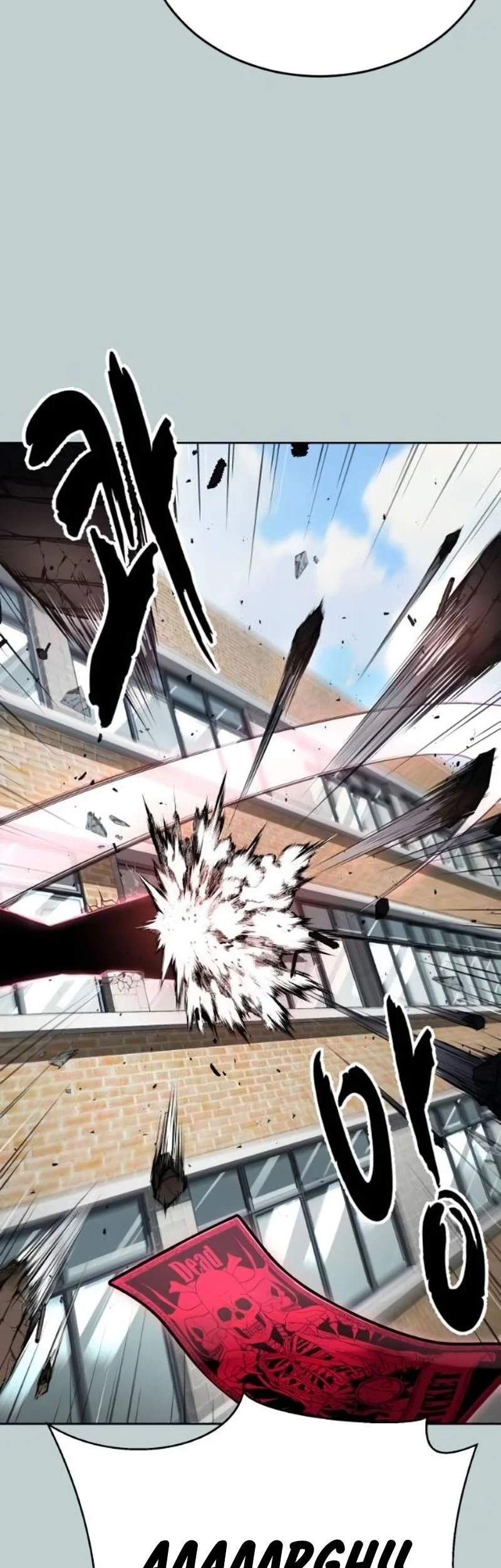 Ticket Hero S2 Chapter 114 - halaman 62