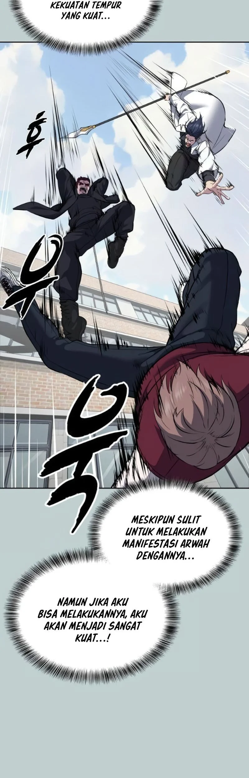 Ticket Hero S2 Chapter 114 - halaman 73