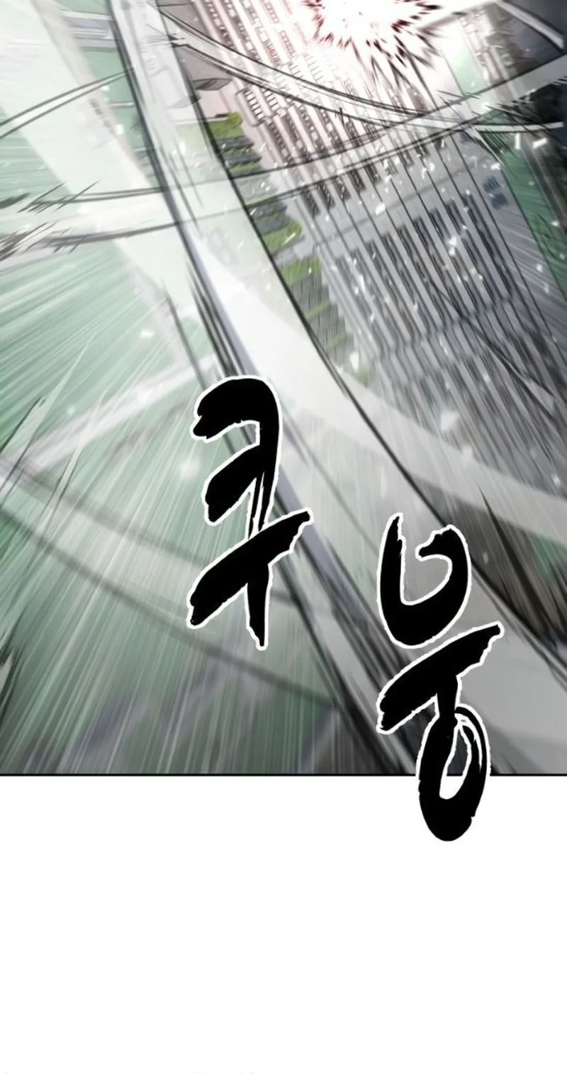 Ticket Hero S2 Chapter 114 - halaman 80