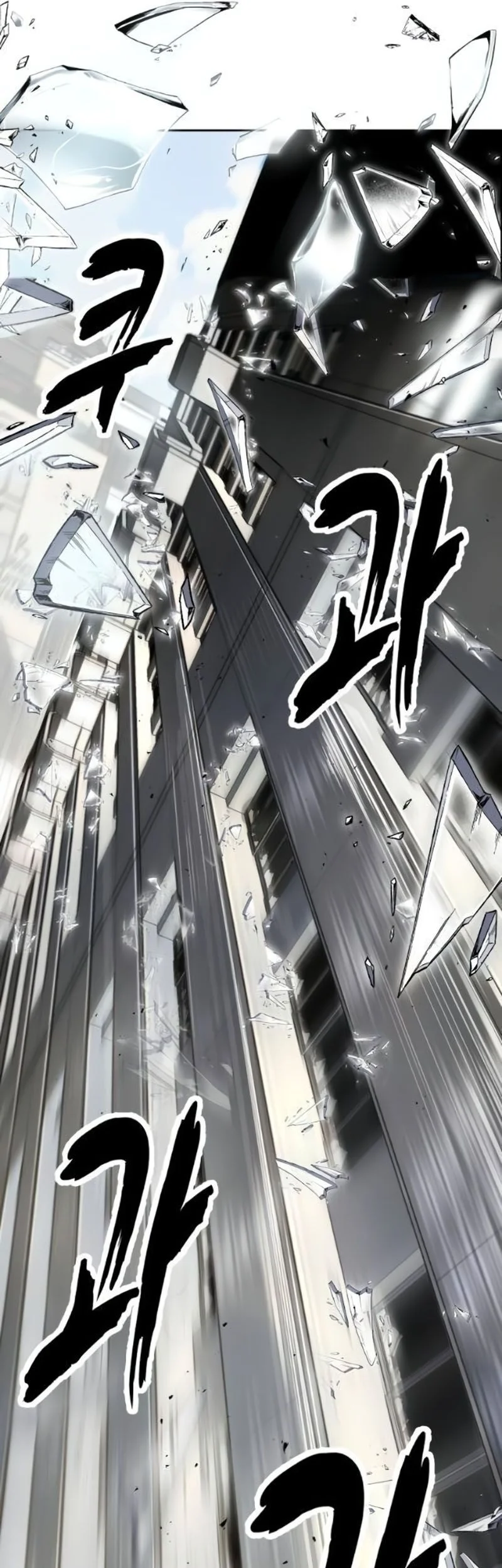 Ticket Hero S2 Chapter 114 - halaman 81