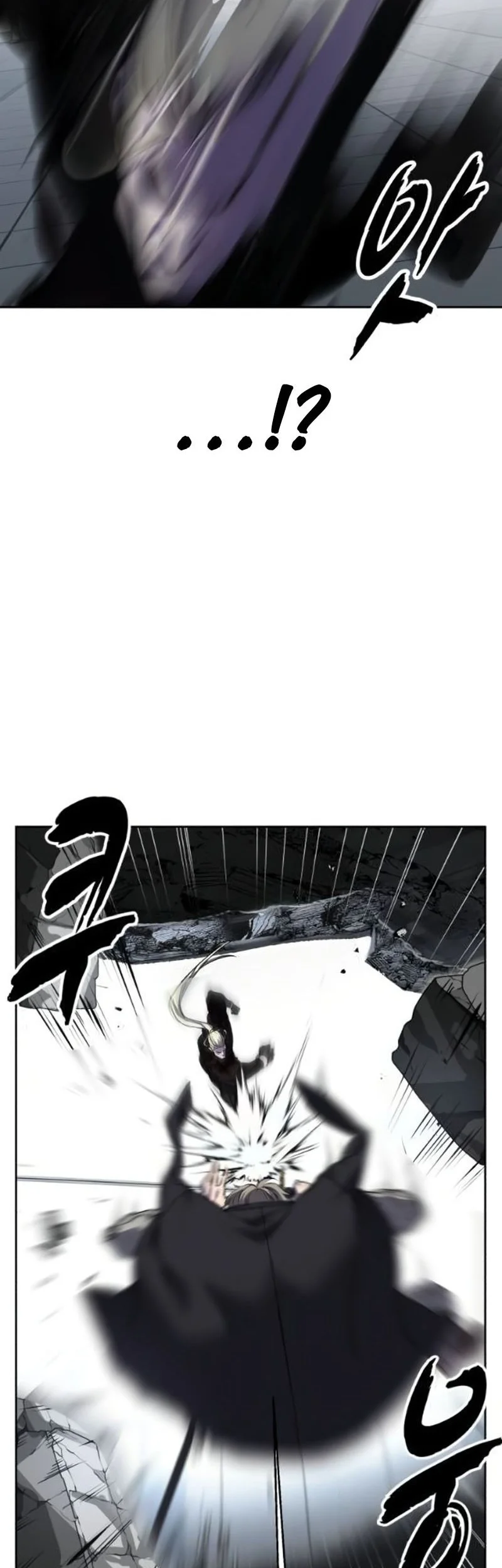 Ticket Hero S2 Chapter 114 - halaman 85