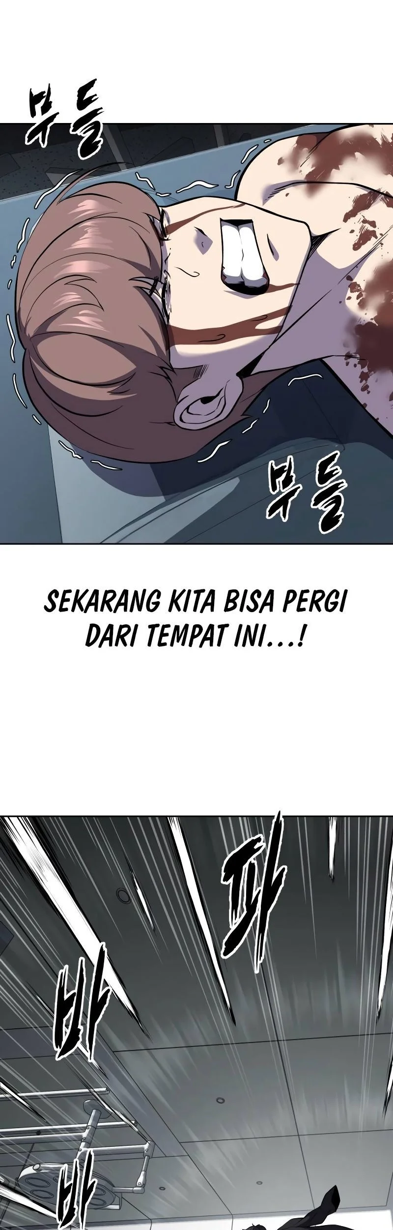 Ticket Hero S2 Chapter 115 - halaman 103