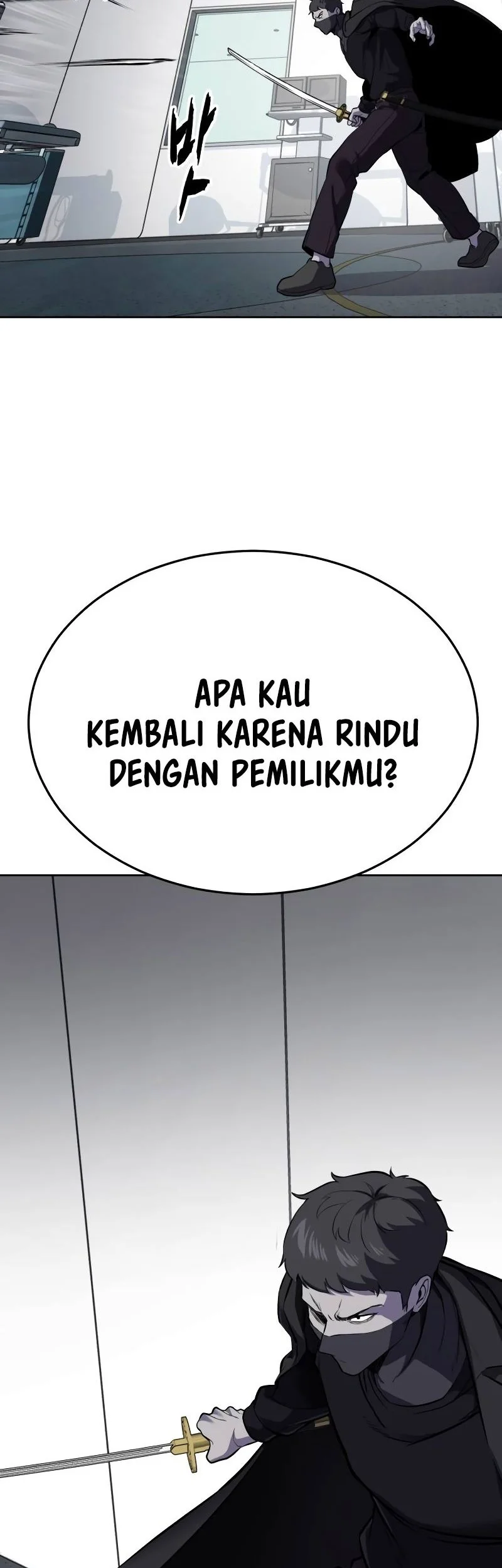 Ticket Hero S2 Chapter 115 - halaman 104