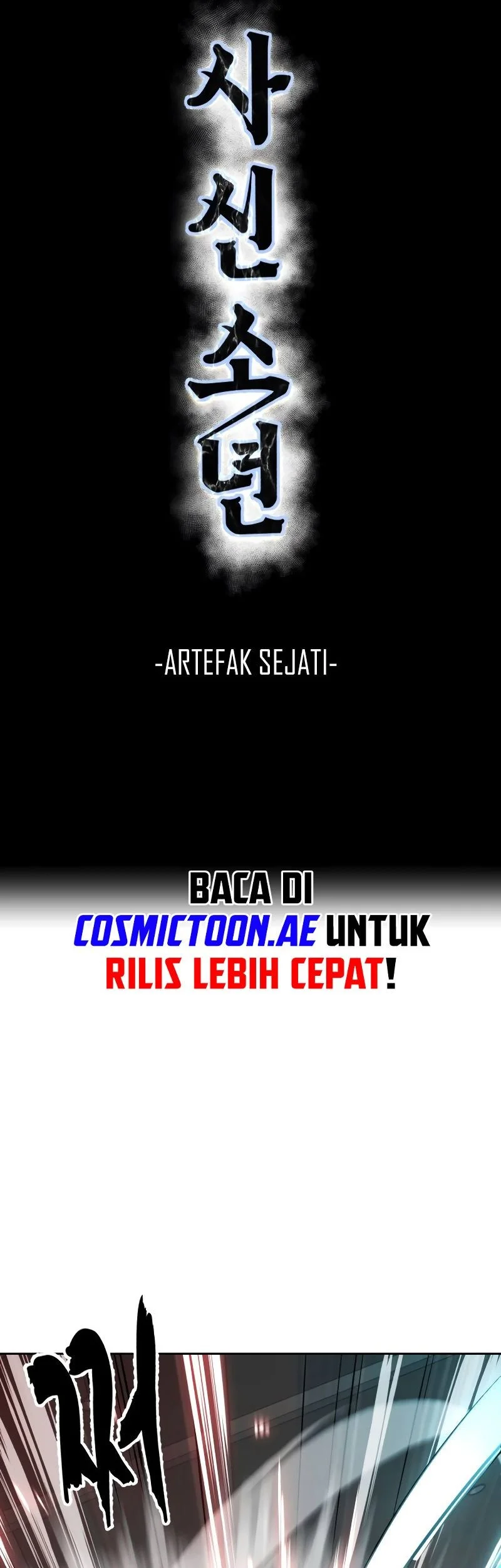 Ticket Hero S2 Chapter 115 - halaman 16