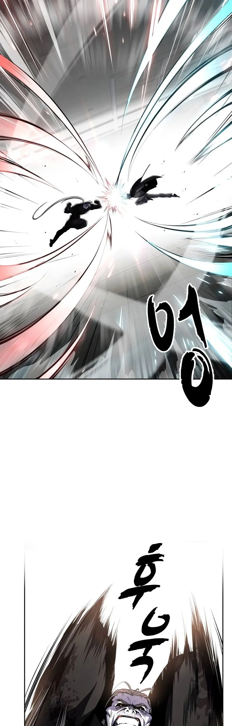 Ticket Hero S2 Chapter 115 - halaman 17