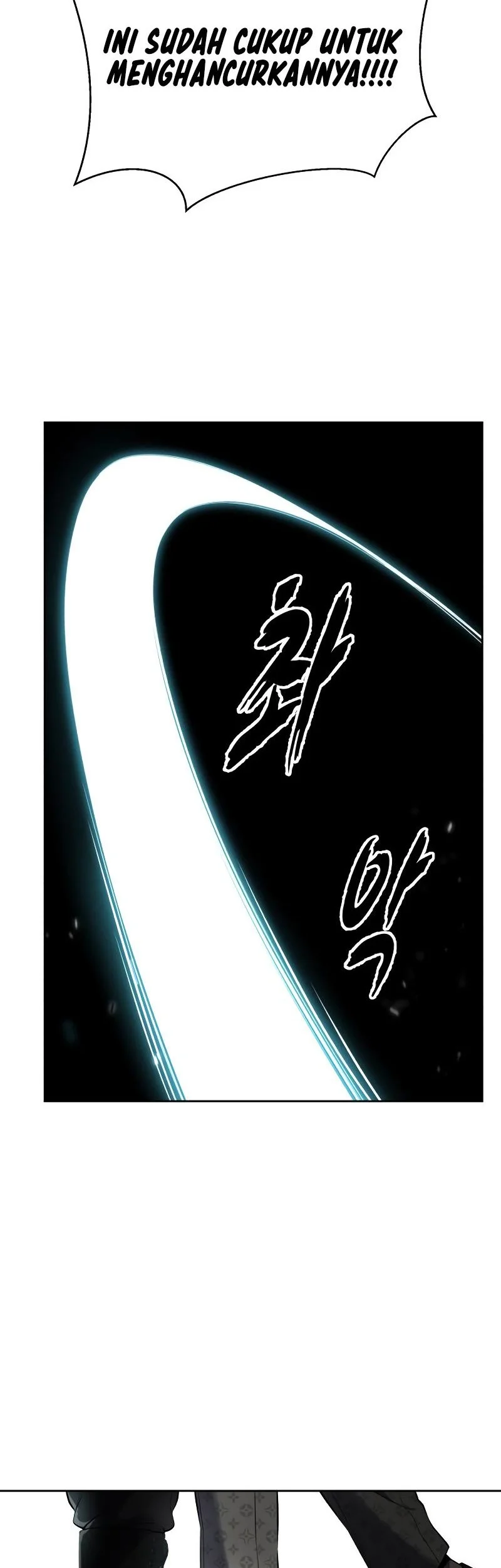 Ticket Hero S2 Chapter 115 - halaman 20