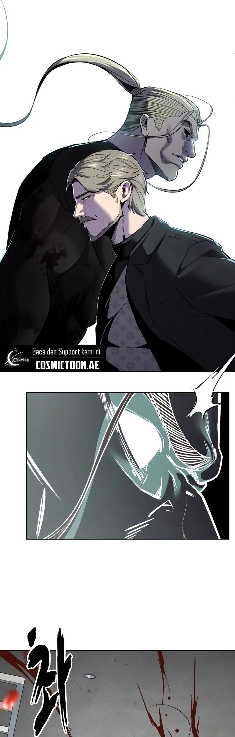 Ticket Hero S2 Chapter 115 - halaman 22