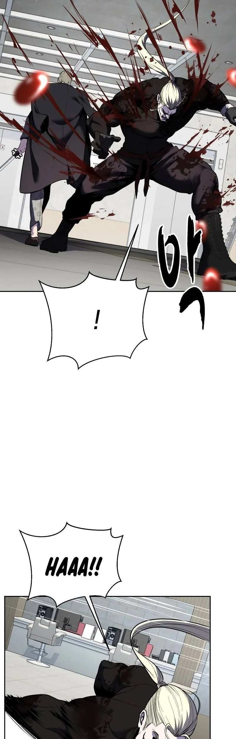 Ticket Hero S2 Chapter 115 - halaman 23