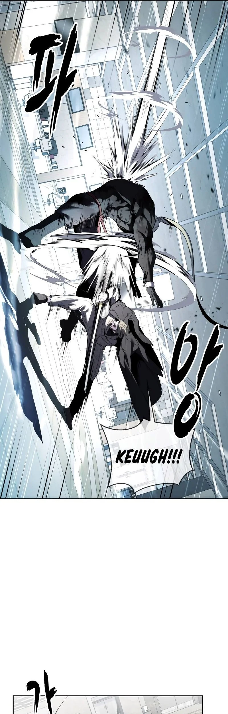 Ticket Hero S2 Chapter 115 - halaman 25
