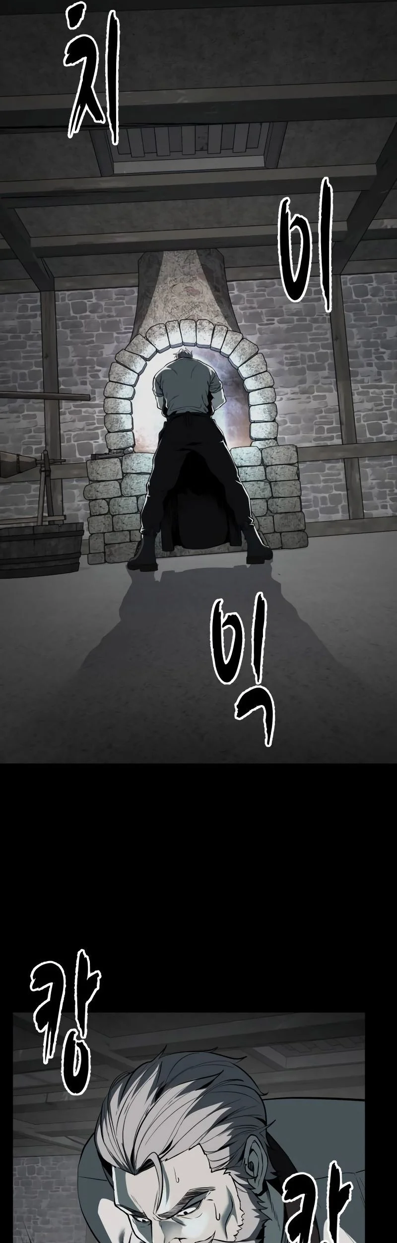 Ticket Hero S2 Chapter 115 - halaman 37