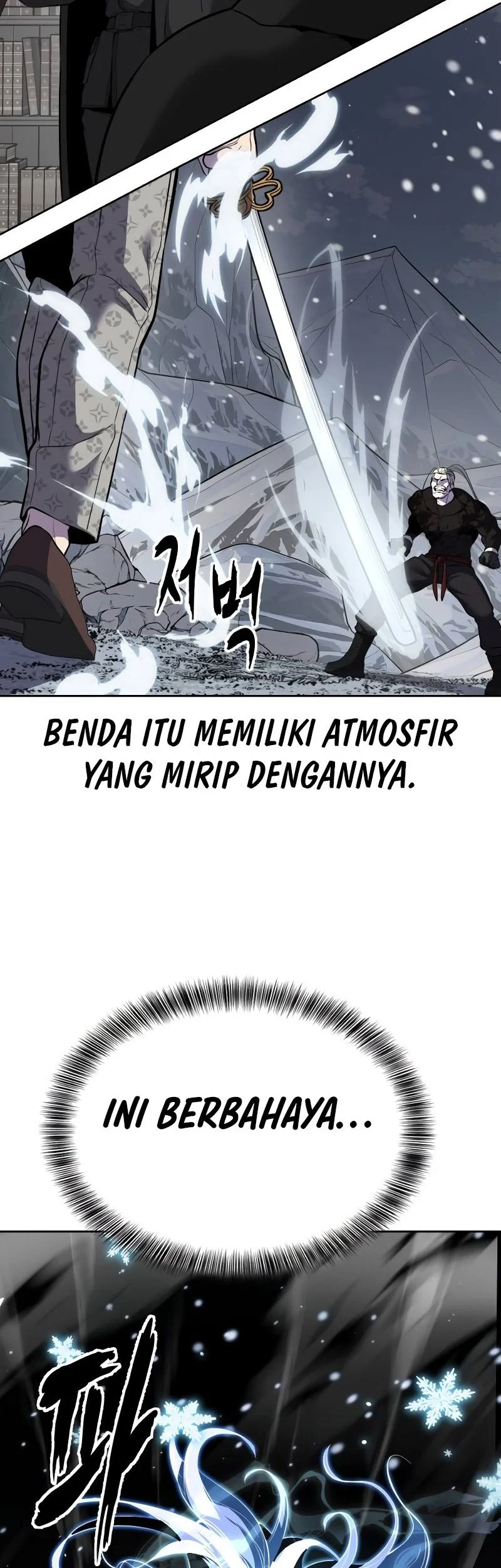 Ticket Hero S2 Chapter 115 - halaman 56