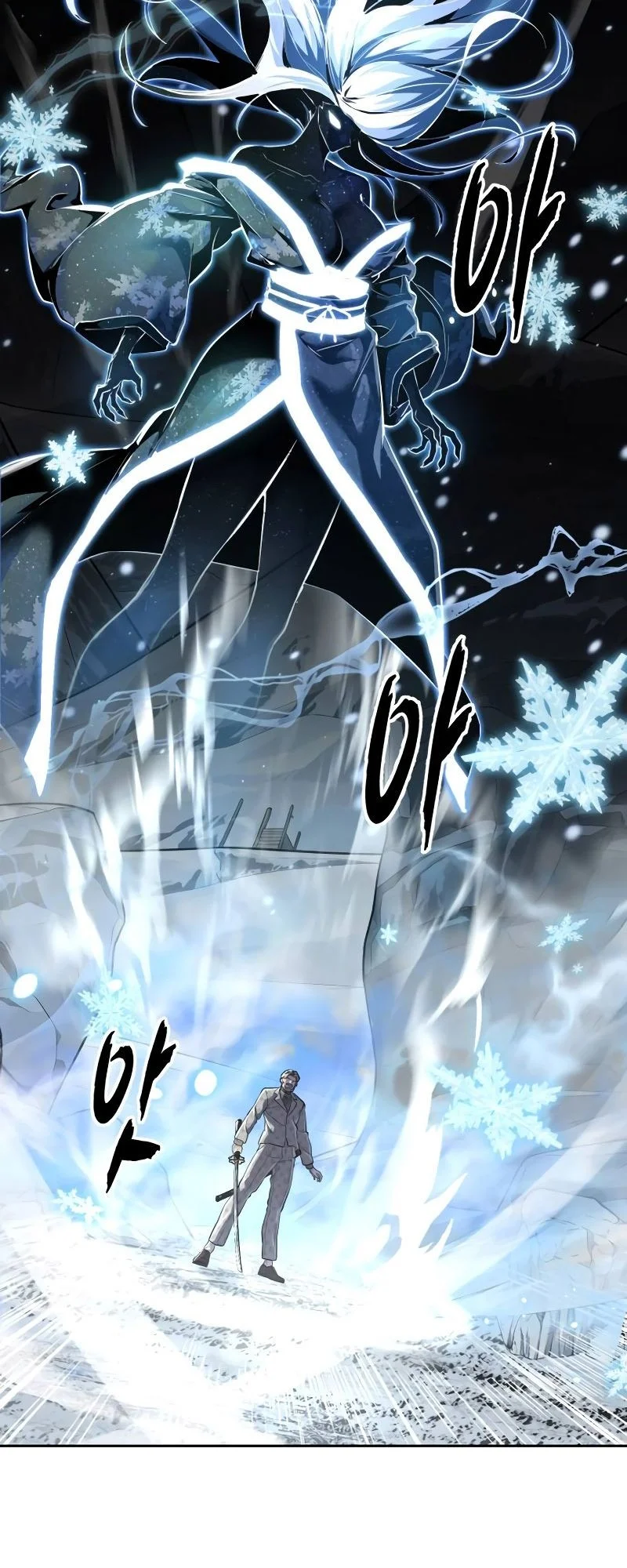 Ticket Hero S2 Chapter 115 - halaman 57