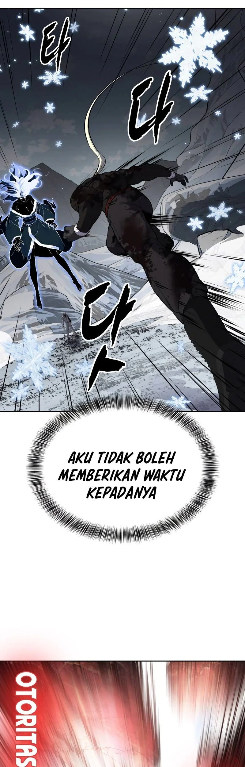 Ticket Hero S2 Chapter 115 - halaman 58