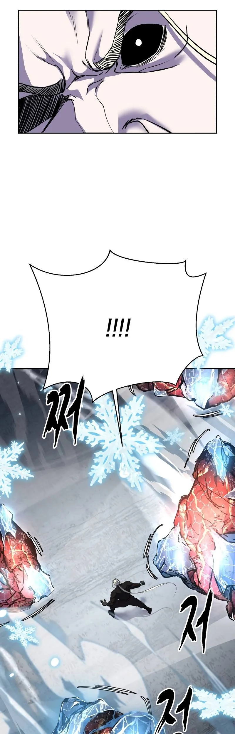 Ticket Hero S2 Chapter 115 - halaman 67