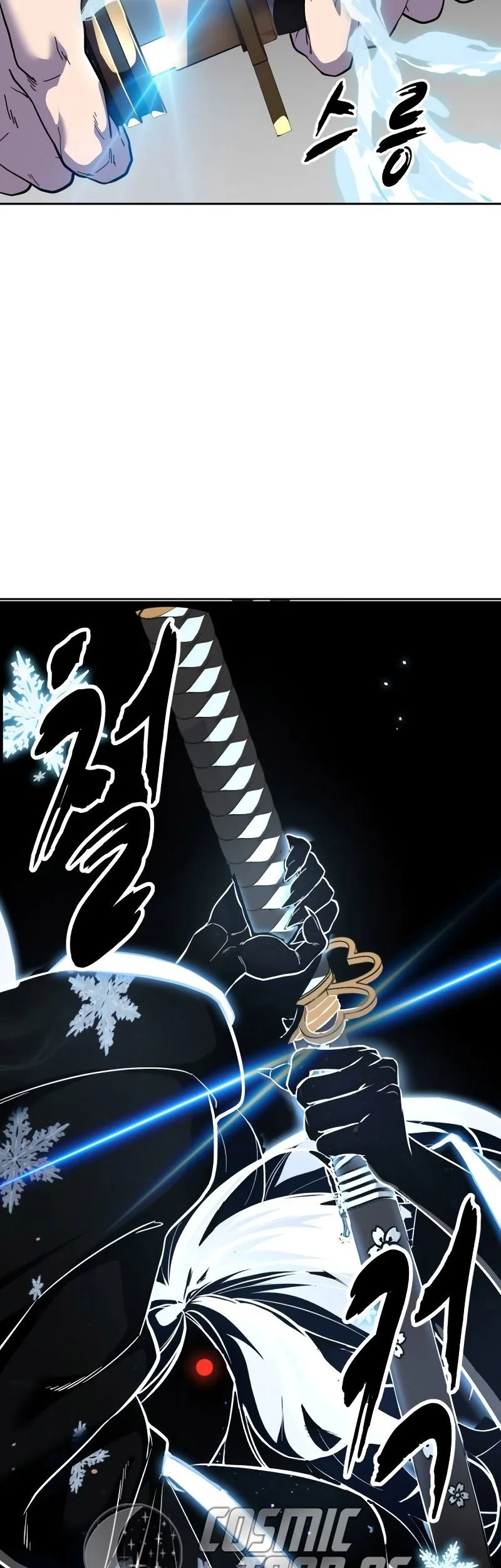 Ticket Hero S2 Chapter 115 - halaman 77