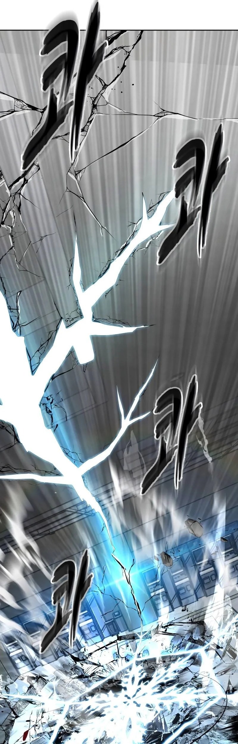Ticket Hero S2 Chapter 115 - halaman 82