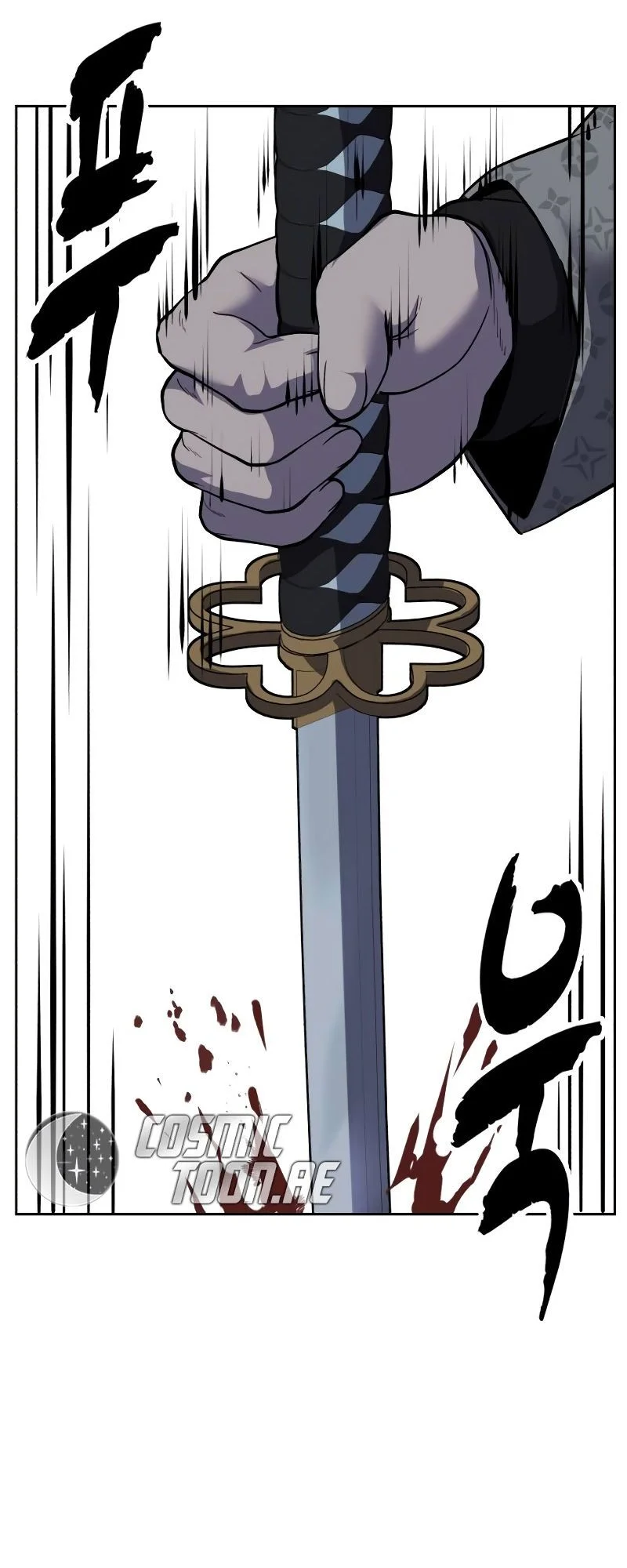Ticket Hero S2 Chapter 115 - halaman 87