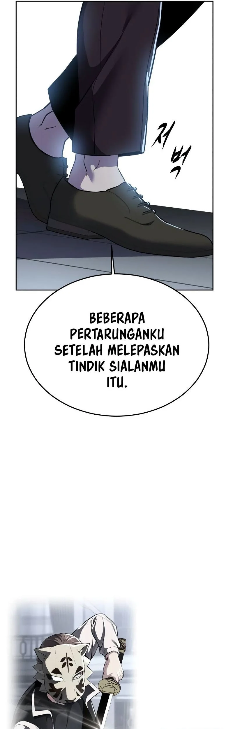 Ticket Hero S2 Chapter 116 - halaman 121