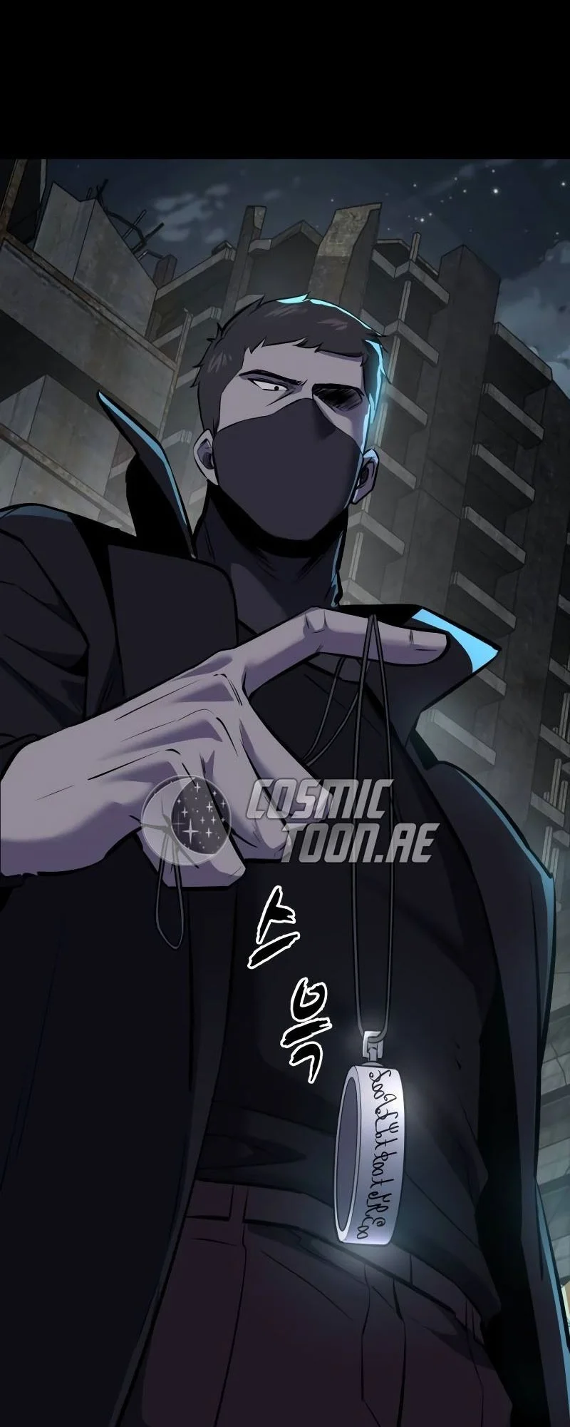 Ticket Hero S2 Chapter 116 - halaman 126
