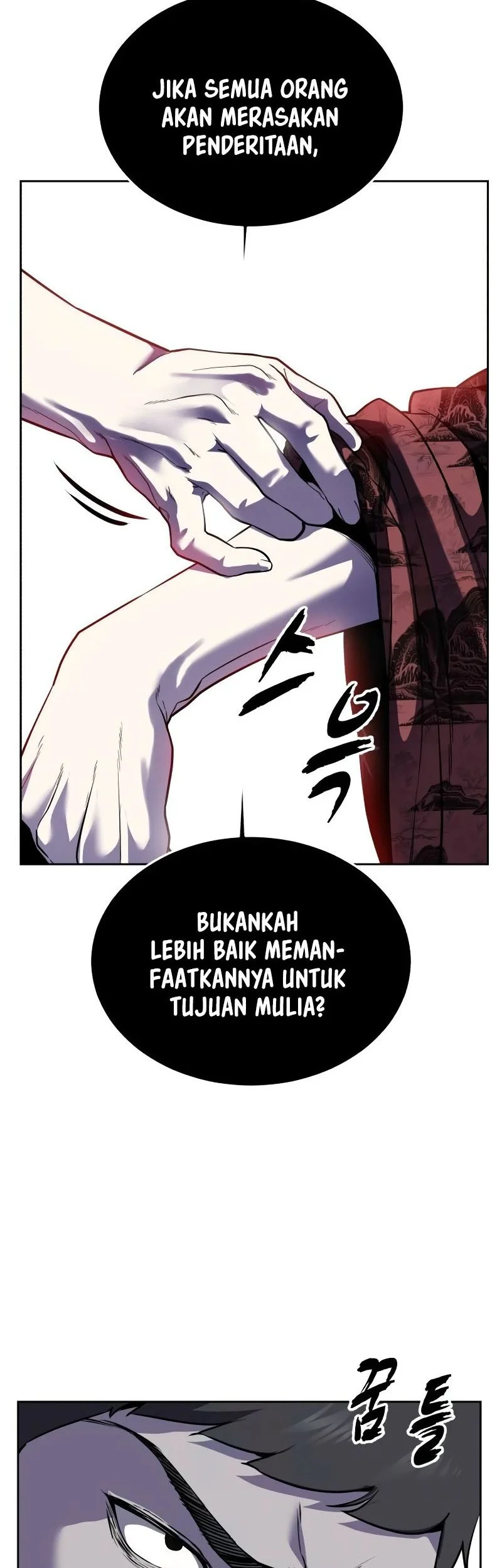 Ticket Hero S2 Chapter 116 - halaman 14