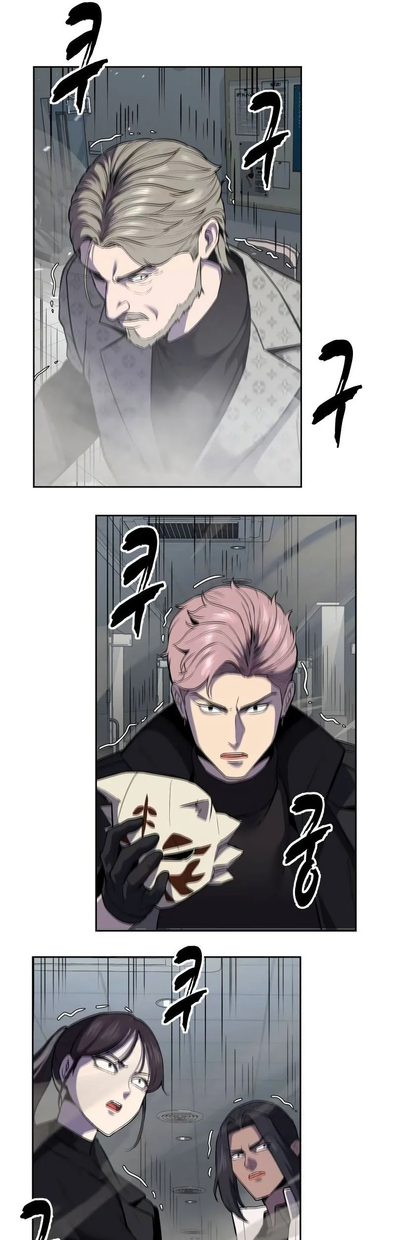 Ticket Hero S2 Chapter 116 - halaman 142