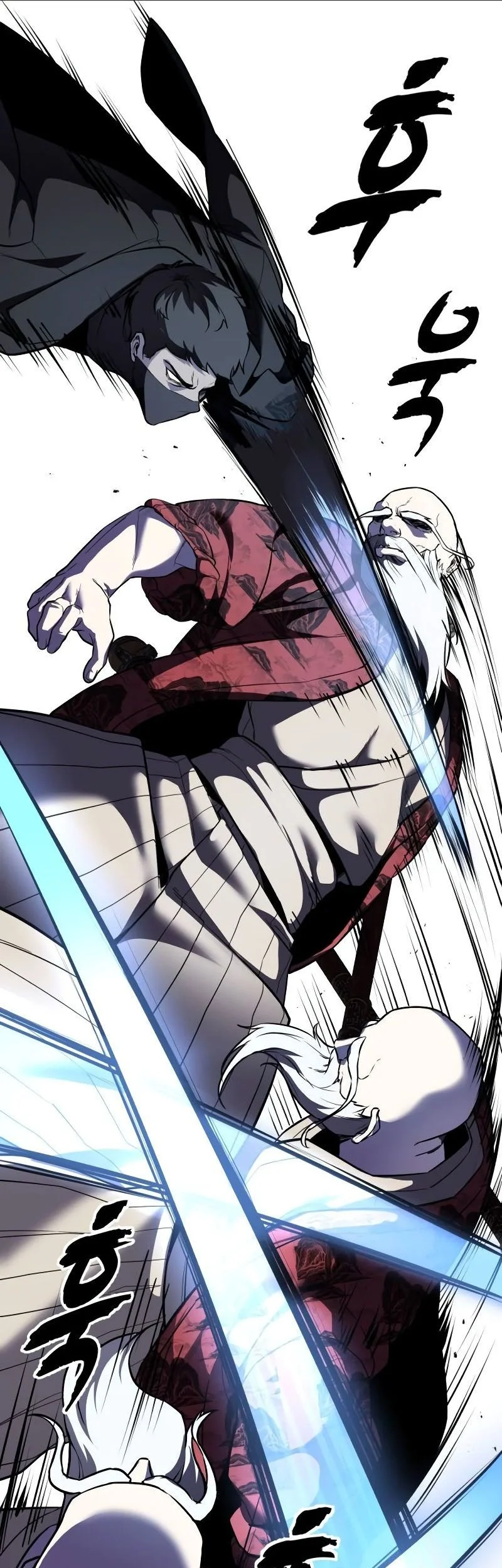Ticket Hero S2 Chapter 116 - halaman 22