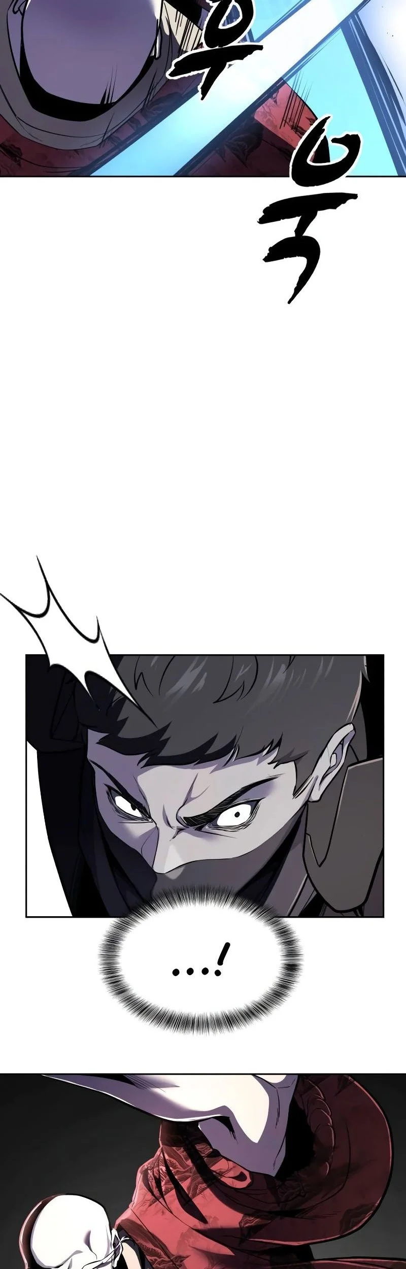 Ticket Hero S2 Chapter 116 - halaman 23