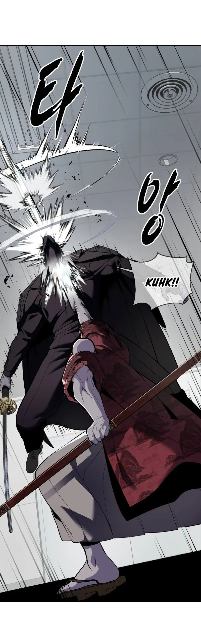 Ticket Hero S2 Chapter 116 - halaman 25
