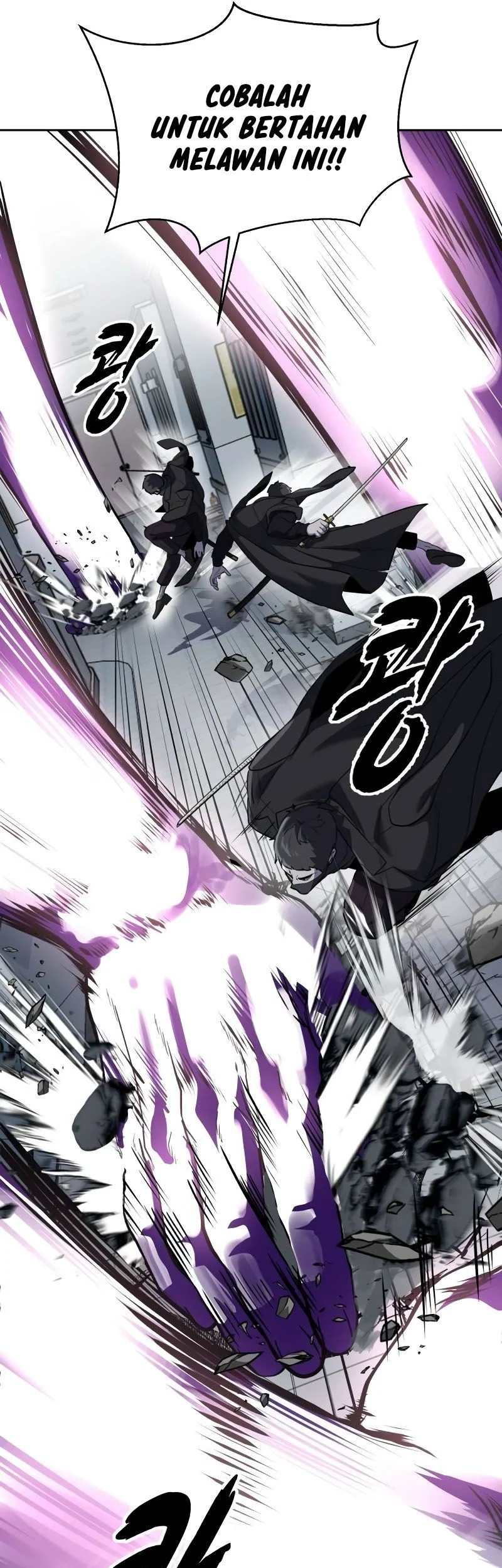 Ticket Hero S2 Chapter 116 - halaman 39